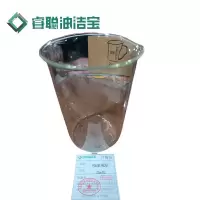睿聪油洁宝 玻璃烧杯 5000ml 个