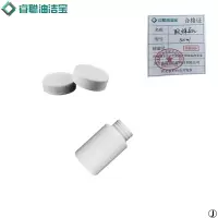 睿聪油洁宝 取样瓶 500ml 个