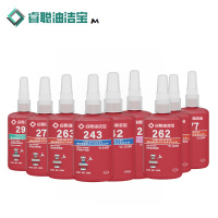 睿聪油洁宝 耐高温螺纹厌氧胶锁固剂 243/50ml 瓶