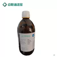 睿聪油洁宝 试剂标油 S60 瓶