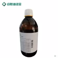 睿聪油洁宝 试剂标油 N140 瓶