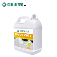 睿聪油洁宝 静电吸尘埃剂 2500ml 桶