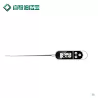 睿聪油洁宝 测温计 RC01 个