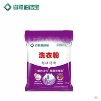 睿聪油洁宝 洗衣粉 500g 袋