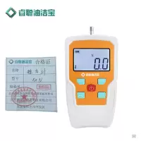 睿聪油洁宝 推力计 50N 个