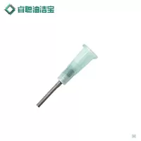 睿聪油洁宝 点胶针头 14G 个