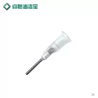睿聪油洁宝 点胶针头 17G 个