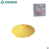 睿聪油洁宝 雄黄粉 驱蛇粉 5kg 袋