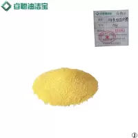 睿聪油洁宝 雄黄粉 驱蛇粉 5kg 袋