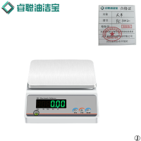 睿聪油洁宝 天平 RC3002 台
