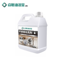 睿聪油洁宝 不锈钢光亮剂 2500ml 桶