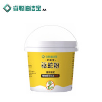 睿聪油洁宝 驱蛇粉 1kg 桶