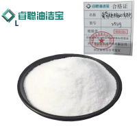 睿聪油洁宝 葡萄糖酸钠清洗剂 25公斤 袋