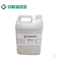 睿聪油洁宝 蒸馏水 25kg 桶