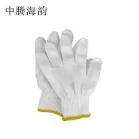 中腾海韵 棉线手套 60g/双 单位:双 纯白 1双