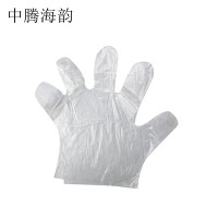 中腾海韵中腾海韵 一次性手套 100只/包 单位:包 纯白 100只装