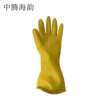 中腾海韵中腾海韵 乳胶手套 特厚 码数备注 单位:双