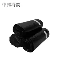 中腾海韵中腾海韵 垃圾袋 连卷超厚45*60背心 5卷/包 100支/包 单位:包