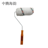 中腾海韵 滚刷 4寸 单位:个