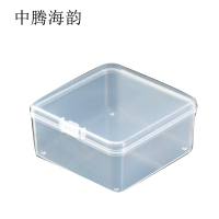 中腾海韵 零件收纳盒 单格 个