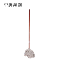 中腾海韵 棉线白线老式木柄拖把 木柄 个