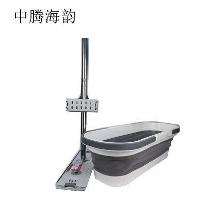 中腾海韵 清洁套装 平板拖把45*11cm 拖布桶43cm 套