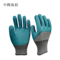 中腾海韵 轮胎乳胶耐磨加厚浸胶劳保手套 橡胶 双