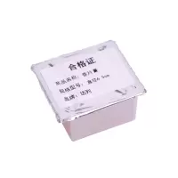 达列 香片膏 直径6.5cm一块