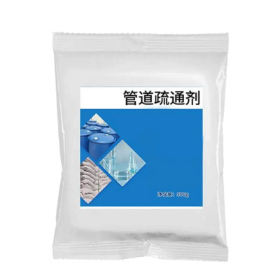 沐蓝星 管道疏通剂 500g/袋