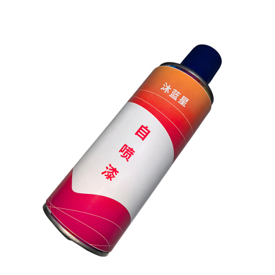 沐蓝星 自喷漆 黑色450ml/瓶