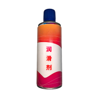 沐蓝星 润滑剂 450ml 瓶