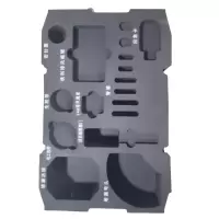 沐蓝星 EVA工具箱内衬 485*320*120mm C型 个