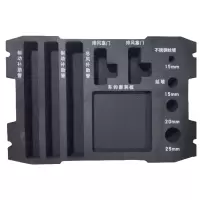 沐蓝星 EVA工具箱内衬 485*320*120mmA型 个