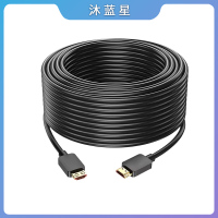 沐蓝星 光纤高清线 25米 条