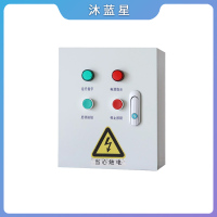 沐蓝星 气动控制箱 QDKZX-01 个