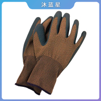 沐蓝星 胶皮手套 LZE257 双