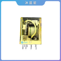 沐蓝星 继电器 DC110V 8脚 156-2C 个
