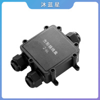 沐蓝星 方形接线盒 2-6L 个