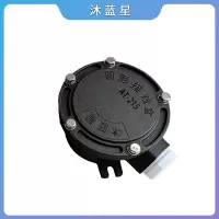 沐蓝星 圆形接线盒 AT-215 个