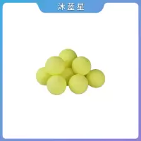 沐蓝星 强效驱蛇丸 10粒 袋