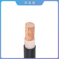 沐蓝星 铜芯电缆 YJV35平方单芯0.6-1KV 米