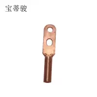 宝蒂骏 双孔铜鼻 120 个