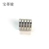 宝蒂骏 圆磁铁 50*30mm 单位:个