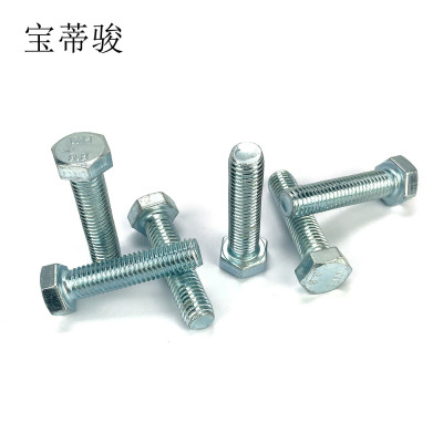 宝蒂骏 镀锌六角头螺栓 单位:100个/包(M10*30)