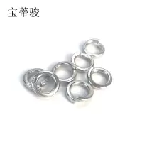 宝蒂骏 弹簧垫圈 24cm 100个/包