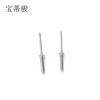 宝蒂骏 不锈钢抽芯铆钉 5*20 100个/包
