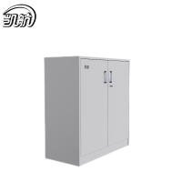 凯航现代A03文件柜KH-25DJG个