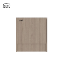 凯航矮文件收纳柜KH-A429AWJG个