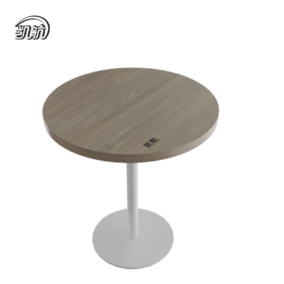 凯航小圆桌KH-XYZ个