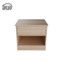 凯航矮柜KH-AG个